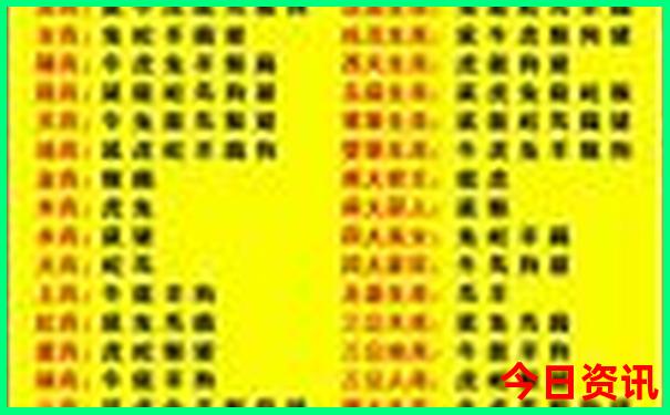 夏天东北哪里好玩