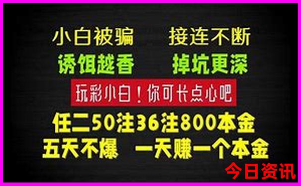 西安的寺院有哪些地方
